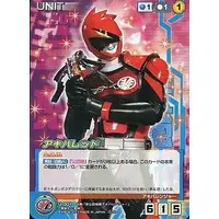 Trading Card - Hikonin Sentai Akibaranger / AkibaRed