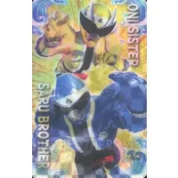 Trading Card - Avataro Sentai Donbrothers / Oni Sister