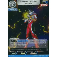 Ultraman Card Game - Ultraman Trigger: New Generation Tiga