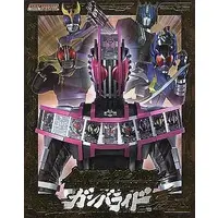 Ganbaride ([単品] バインダー 「仮面ライダーバトルガンバライド オフィシャルバインダー 出没、お宝ハンターディエンド!」 同梱品)