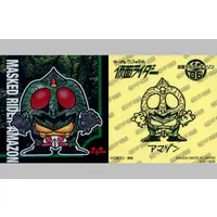 Stickers - Kamen Rider Amazon