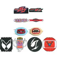 Ichiban Kuji - Kamen Rider Gavv
