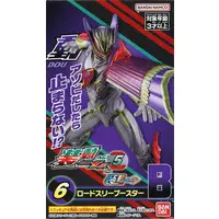 So-Do - Kamen Rider Gotchard / Kamen Rider Majade & Kamen Rider Valvarad