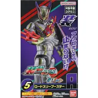 So-Do - Kamen Rider Gotchard / Kamen Rider Majade & Kamen Rider Valvarad