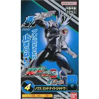So-Do - Kamen Rider Gotchard / Nox & Kamen Rider Majade & Kamen Rider Valvarad