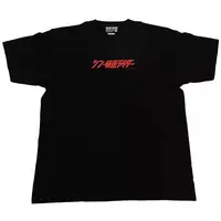 Clothes - T-shirts - Shin Kamen Rider Size-M
