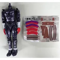 Trading Figure - Kamen Rider Agito / Kamen Rider Hibiki (Character)