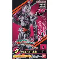 So-Do - Kamen Rider Gotchard / Kamen Rider Majade & Kamen Rider Valvarad