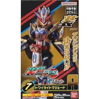 So-Do - Kamen Rider Gotchard / Kamen Rider Majade & Kamen Rider Valvarad