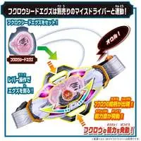 DX HOKOKUROU