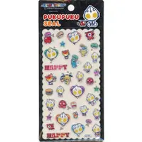 Stickers - Ultraman