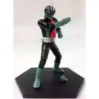 Trading Figure - Kamen Rider The First