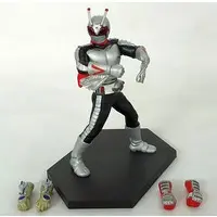 Trading Figure - Kamen Rider Super-1