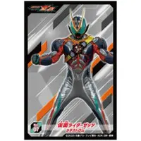 Stickers - Kamen Rider Zeztz / Kamen Rider Zeztz (Character)