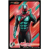 Stickers - Kamen Rider Zeztz / Kamen Rider Zeztz (Character)