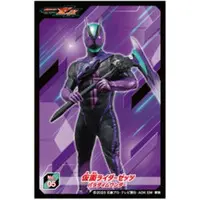 Stickers - Kamen Rider Zeztz / Kamen Rider Zeztz (Character)