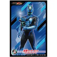 Stickers - Kamen Rider Zeztz / Kamen Rider Zeztz (Character)