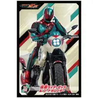 Stickers - Kamen Rider Zeztz / Code Zeroider