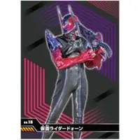 Stickers - Kamen Rider Zeztz / Kamen Rider Dawn