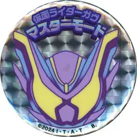 Badge - Kamen Rider Gavv / Kamen Rider Gavv (Character)