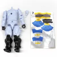 So-Do - Kamen Rider Saber