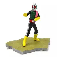 Ichiban Kuji - Kamen Rider / Shocker Rider