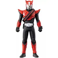 Trading Figure - Kamen Rider Saber / Kamen Rider Drive (Character)