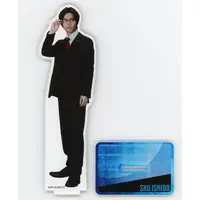 Acrylic stand - Ultraman Arc / Shu Ishido