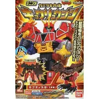 Minipla - Zyuden Sentai Kyoryuger