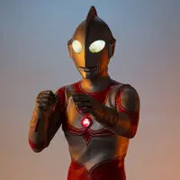 Premium Bandai Limited - Return of Ultraman