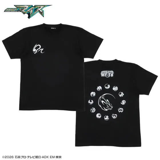 Premium Bandai Limited - Kamen Rider My-Th Size-XXL