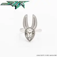 Premium Bandai Limited - Kamen Rider My-Th Size-7