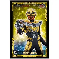 Stickers - Super Space Sheriff Gavan Infinity / Gavan Luminous