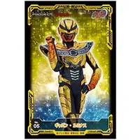 Stickers - Super Space Sheriff Gavan Infinity / Gavan Luminous
