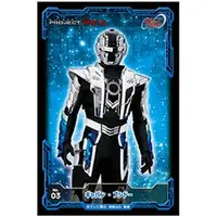 Stickers - Super Space Sheriff Gavan Infinity / Gavan Bushido