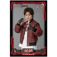 Stickers - Super Space Sheriff Gavan Infinity / Reiji Doki