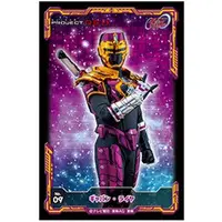 Stickers - Super Space Sheriff Gavan Infinity / Gavan Raiya