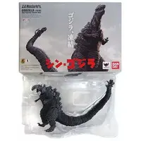 Figure - Shin Godzilla