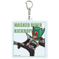 GraffArt - Kamen Rider Kabuto / Kamen Rider KickHopper
