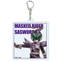 GraffArt - Kamen Rider Kabuto / Kamen Rider Sasword
