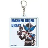 GraffArt - Kamen Rider Kabuto / Kamen Rider Drake