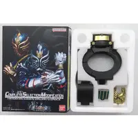 CSM Henshin Kigen Onjou & Onka