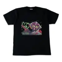 Premium Bandai Limited - Kamen Rider Hibiki / Kamen Rider Jyao Size-L