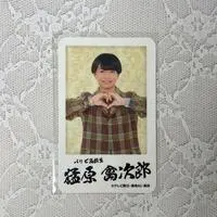  (猛原禽次郎　ファイナルライブキッチン2026 ミニプラカード)