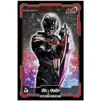 Stickers - Super Space Sheriff Gavan Infinity / Death Gavan