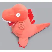 Plush - Shin Godzilla
