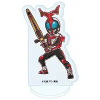GraffArt - Kamen Rider Kabuto / Kamen Rider Kabuto (Character)