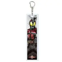 Key Chain - Kamen Rider Kabuto / Kamen Rider Dark Kabuto