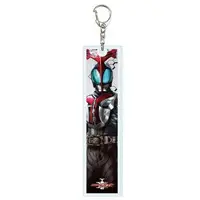 Key Chain - Kamen Rider Kabuto / Kamen Rider Kabuto (Character)