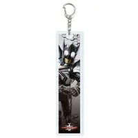 Key Chain - Kamen Rider Kabuto / Kamen Rider PunchHopper